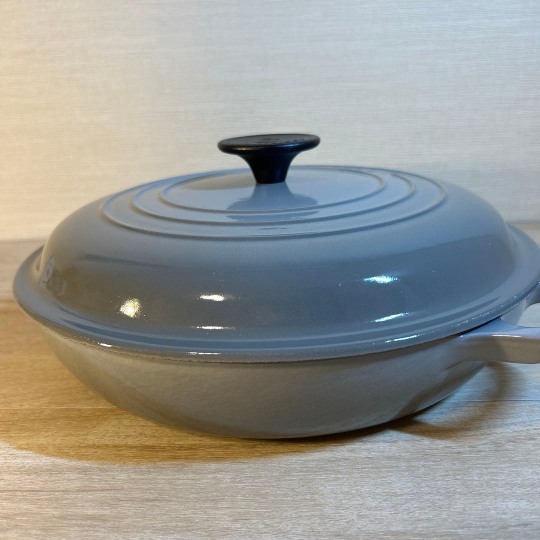 ルクルーゼ　ビュッフェ・キャセロール　26cm ミストグレー　グレー　両手鍋