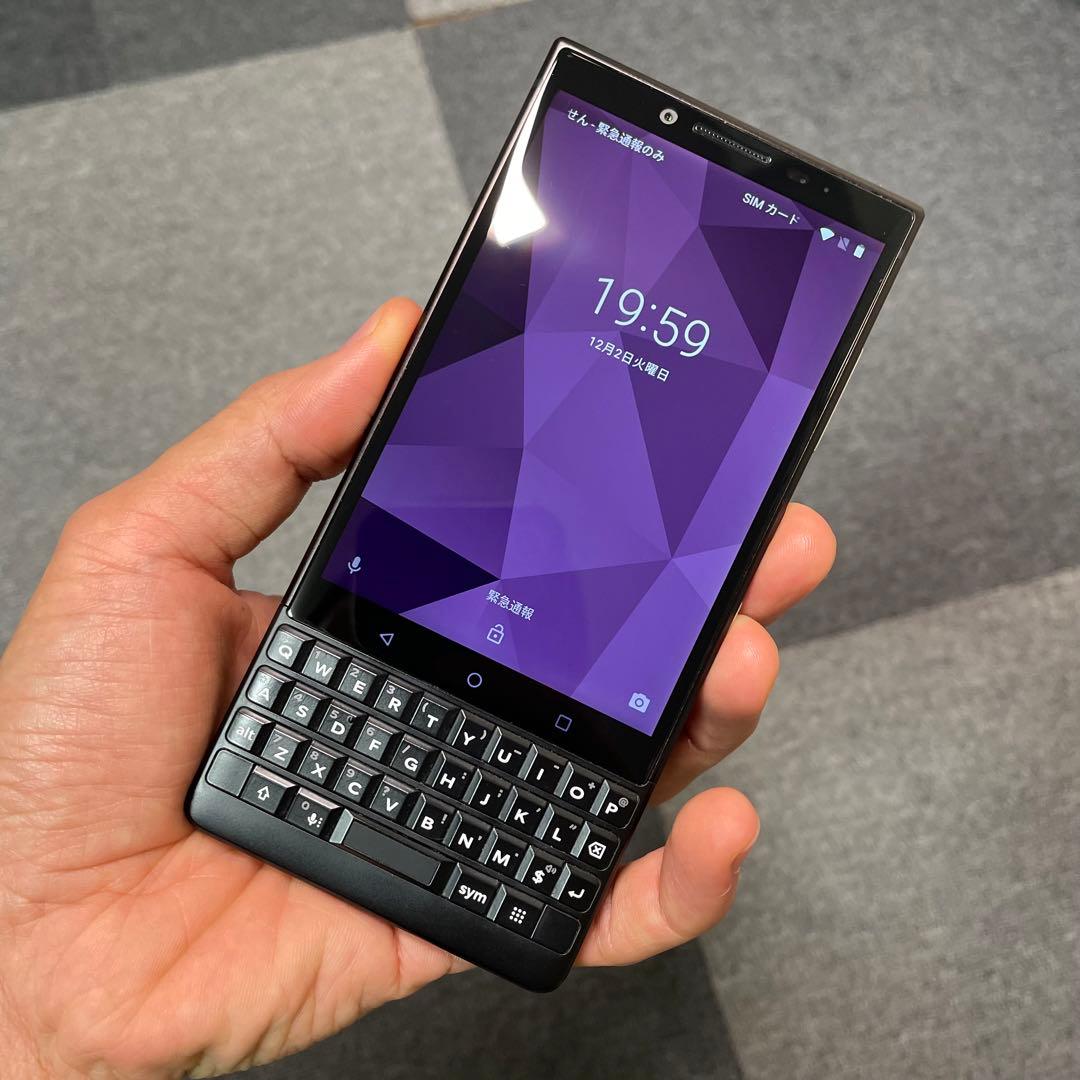 【美品】ブラックベリーKEY2 128GB ＋ケース