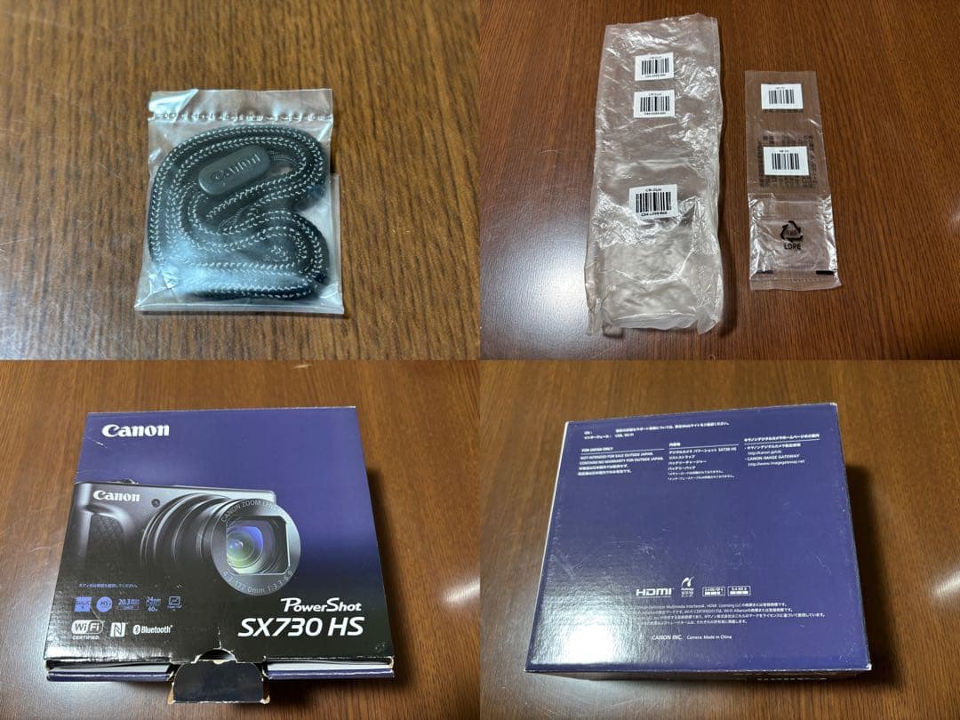 Canon PowerShot SX730 HS ブラック 動作確認済み 美品