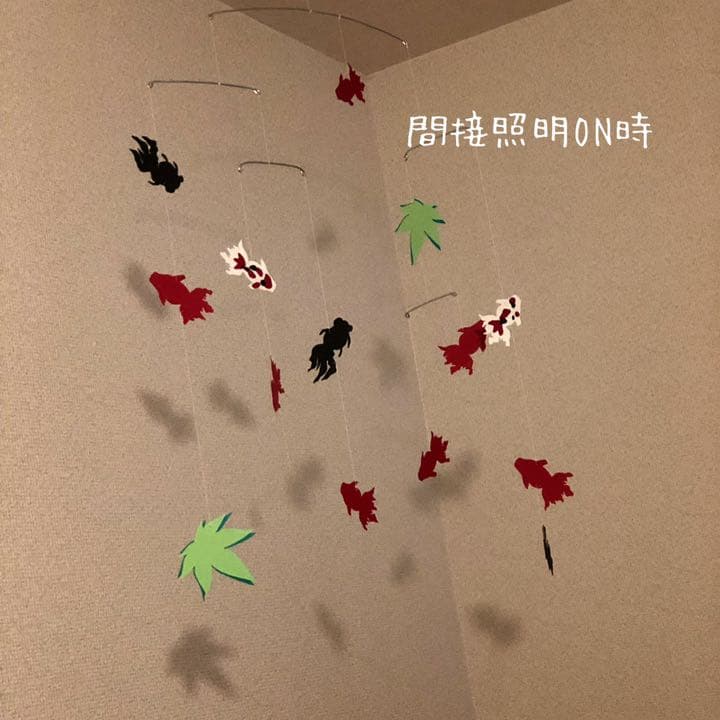 ハンドメイドモビール☺︎ ☁︎金魚の池☁︎ 【SOLD】