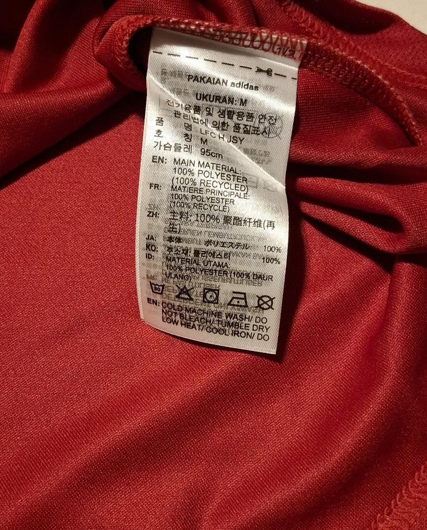 リバプール 25-26 レプリカユニフォーム ホーム 3.遠藤航