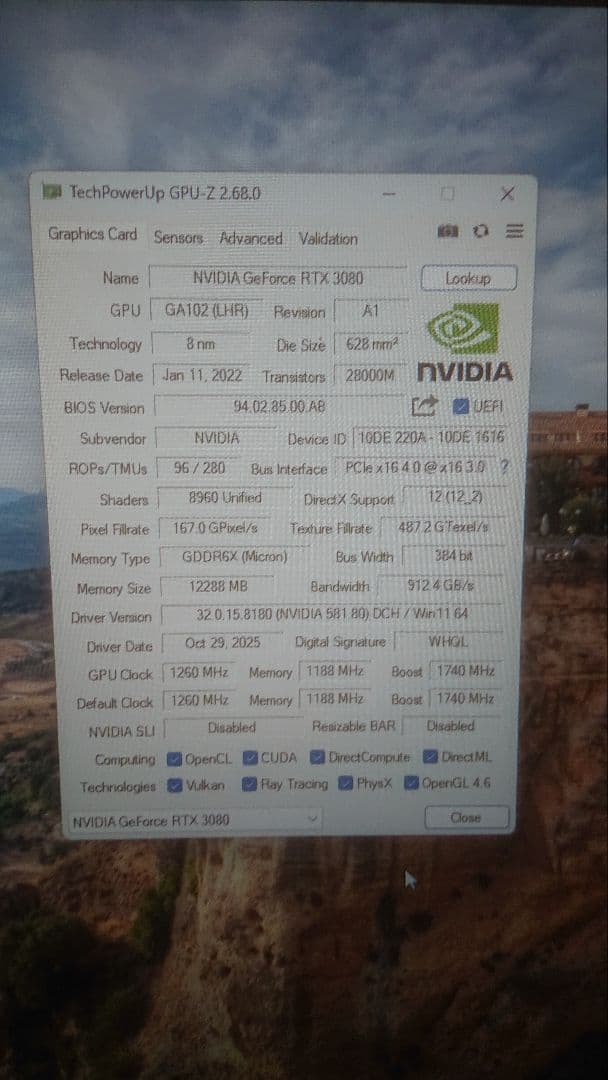 玄人志向GeForce RTX 3080 12GBモデル グラフィックボード