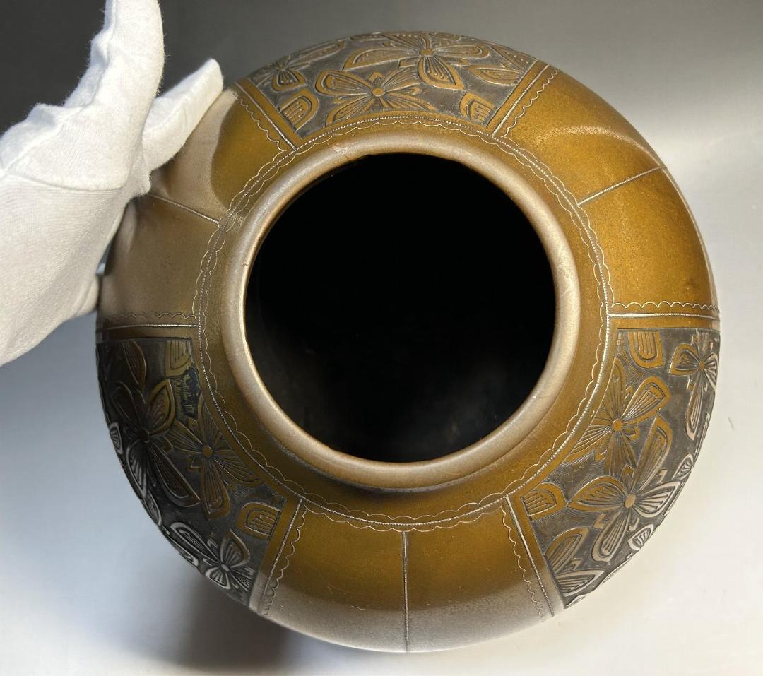 時代　彫金師　柴田郁美　銀象嵌　鋳銅花瓶　花瓶　花入れ　美芝彫　柴田美芝