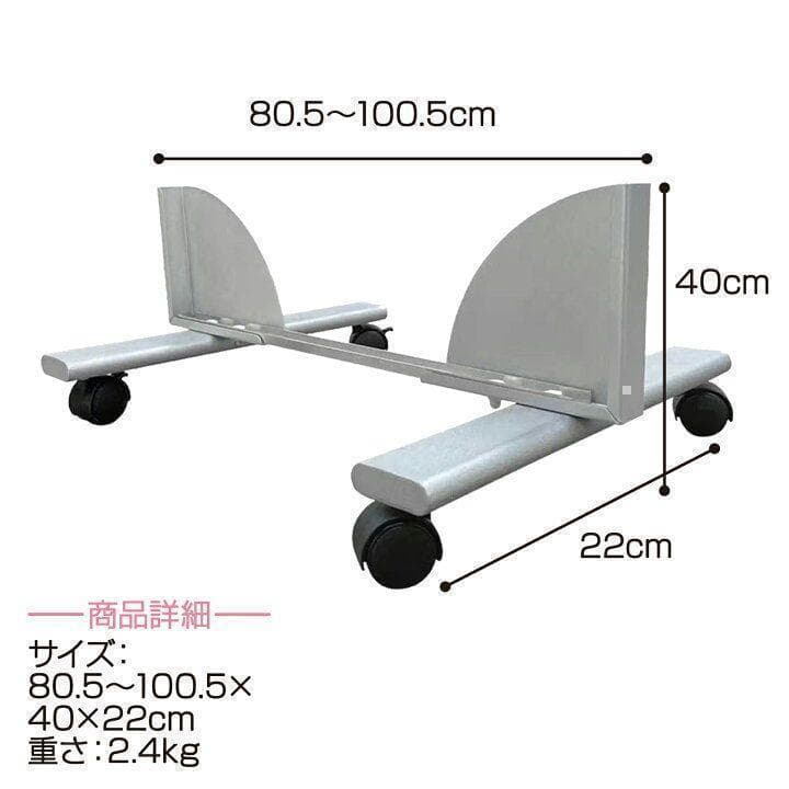 割れない鏡 全身鏡 姿見 幅80×高さ160cmスタンド付き ブラック 1670