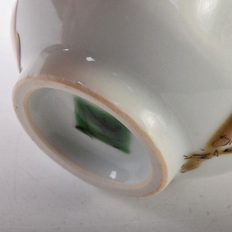 高橋誠作　色絵雀図　ぐい呑　酒盃　共布共箱　V　8226