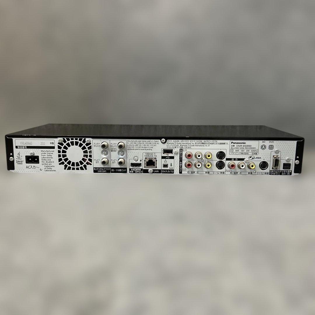 【HDD 1TB ダブルチューナー】Panasonic DMR-BW890