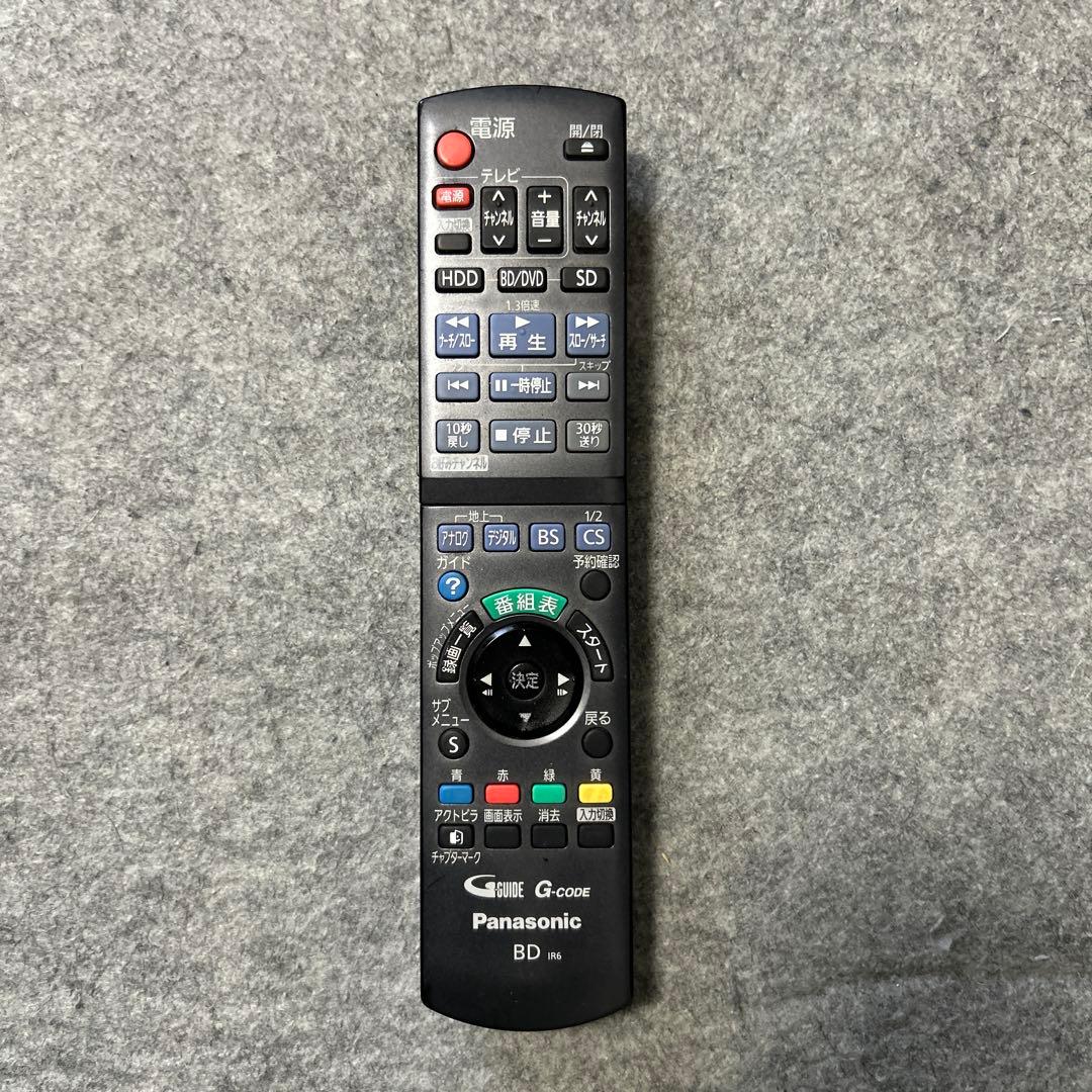 【HDD 1TB ダブルチューナー】Panasonic DMR-BW890