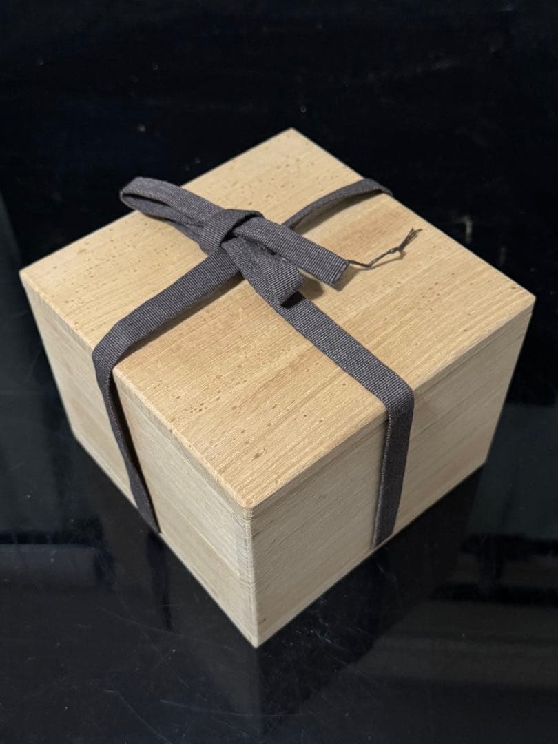 茶道具 加藤春岱 瀬戸 茶碗