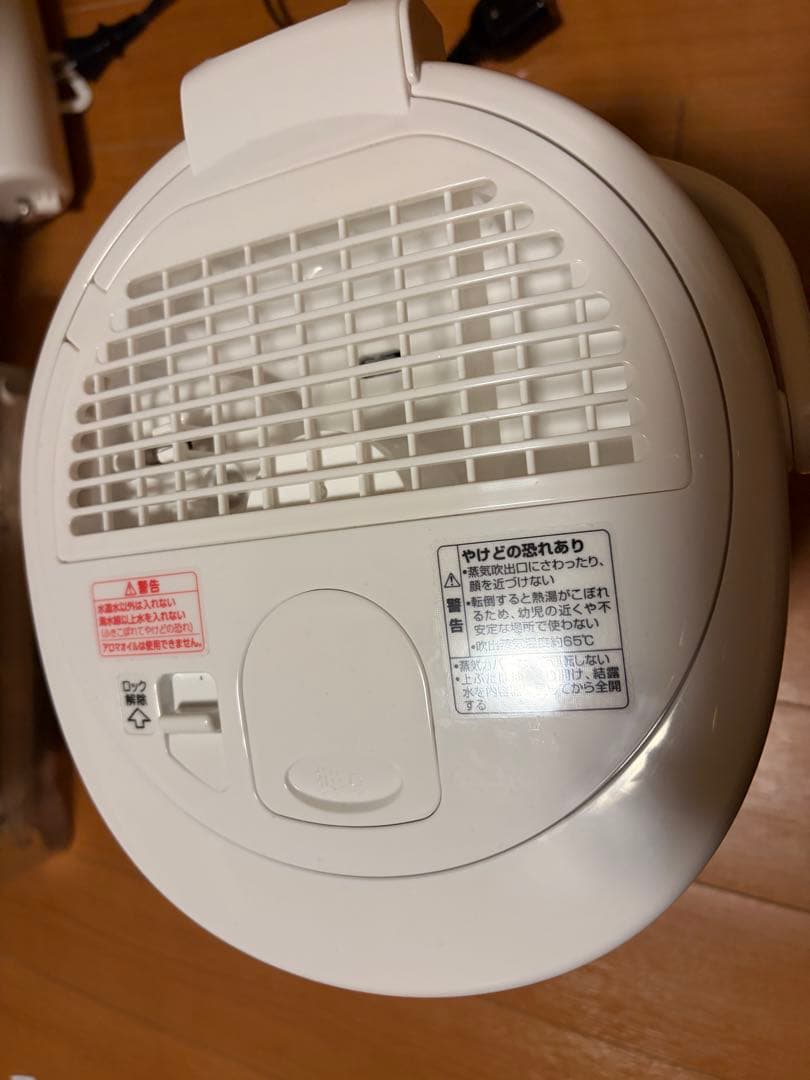 【象印】スチーム式加湿器　2025年製　EE-RU35-WA