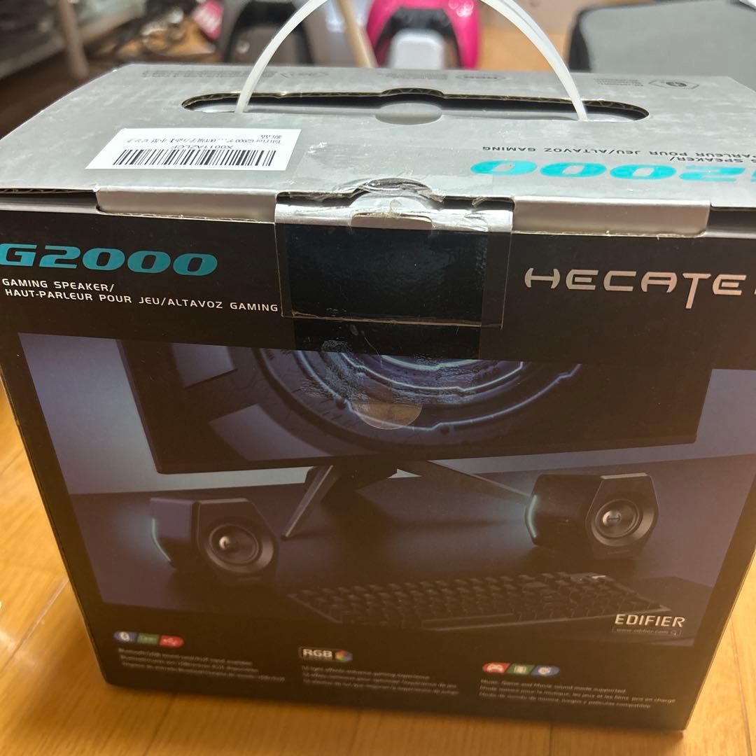 edifier G2000 ゲーミングスピーカー ピンク