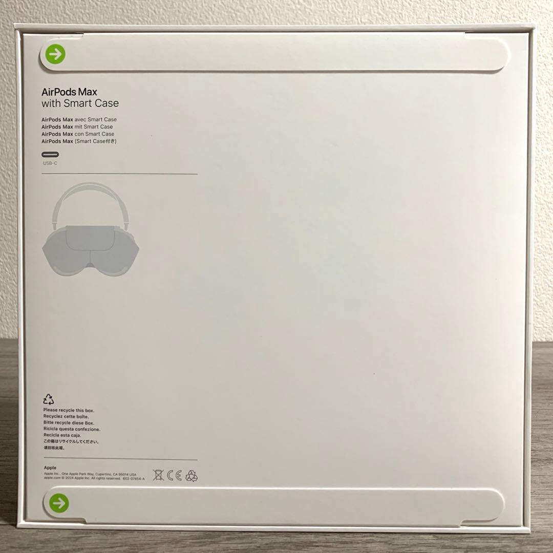 【正規品・新品未開封】AirPods Max 本体 最新モデル 保証付き