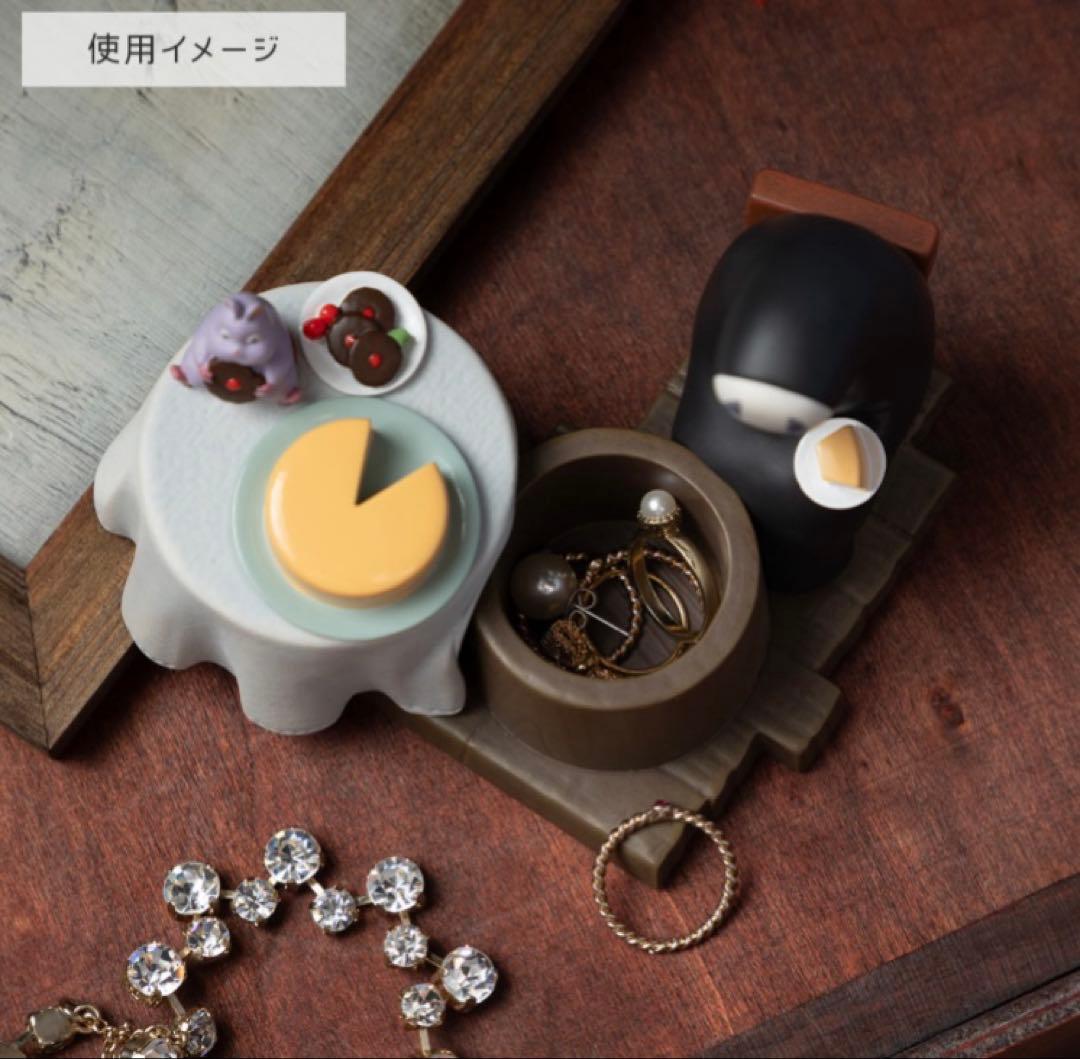 千と千尋の神隠し 小物入れ ティータイム