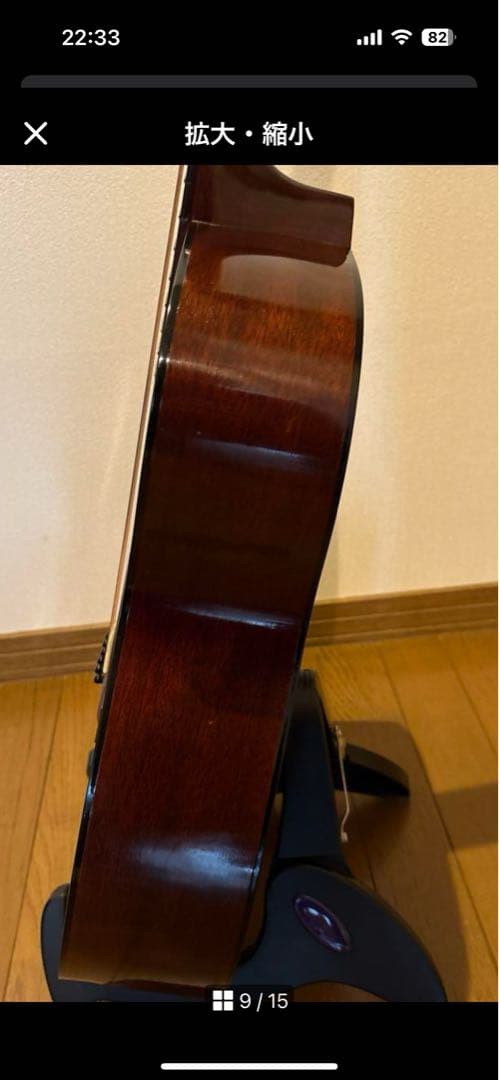 YAMAHA FG-170 アコースティックギター ハードケース付き