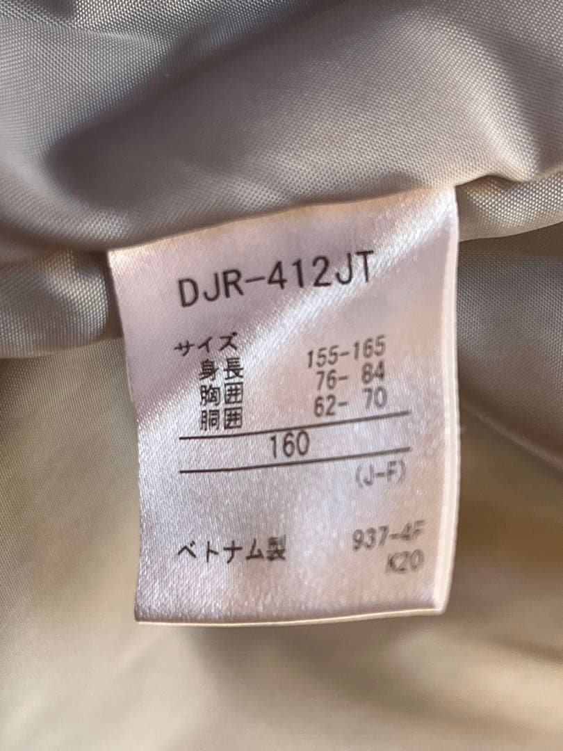 DESCENTE デサント ジュニアスキーウェア 上下 160サイズ（調整可）