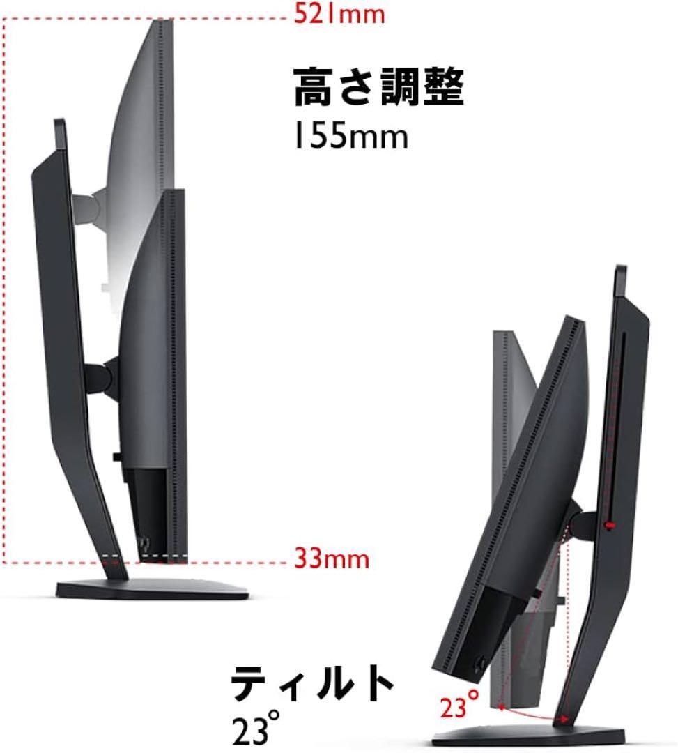 BenQ ZOWIE XL2540K ゲーミングモニター