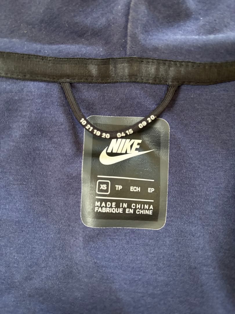 値下げ中‼️ NIKE テックフリース　パリサンジェルマン　PSG サイズXS