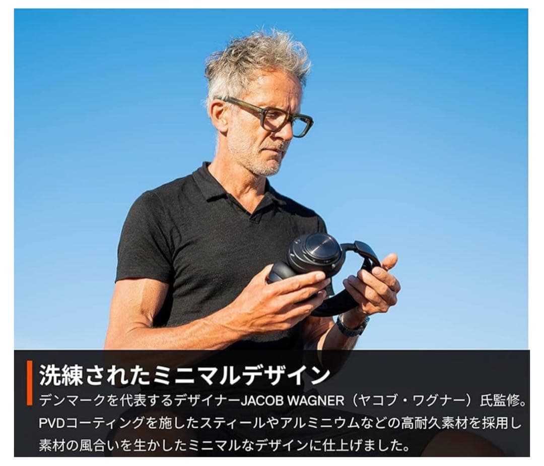 【新品】 SteelSeries ゲーミングヘッドセット ヘッドホン ワイヤレ