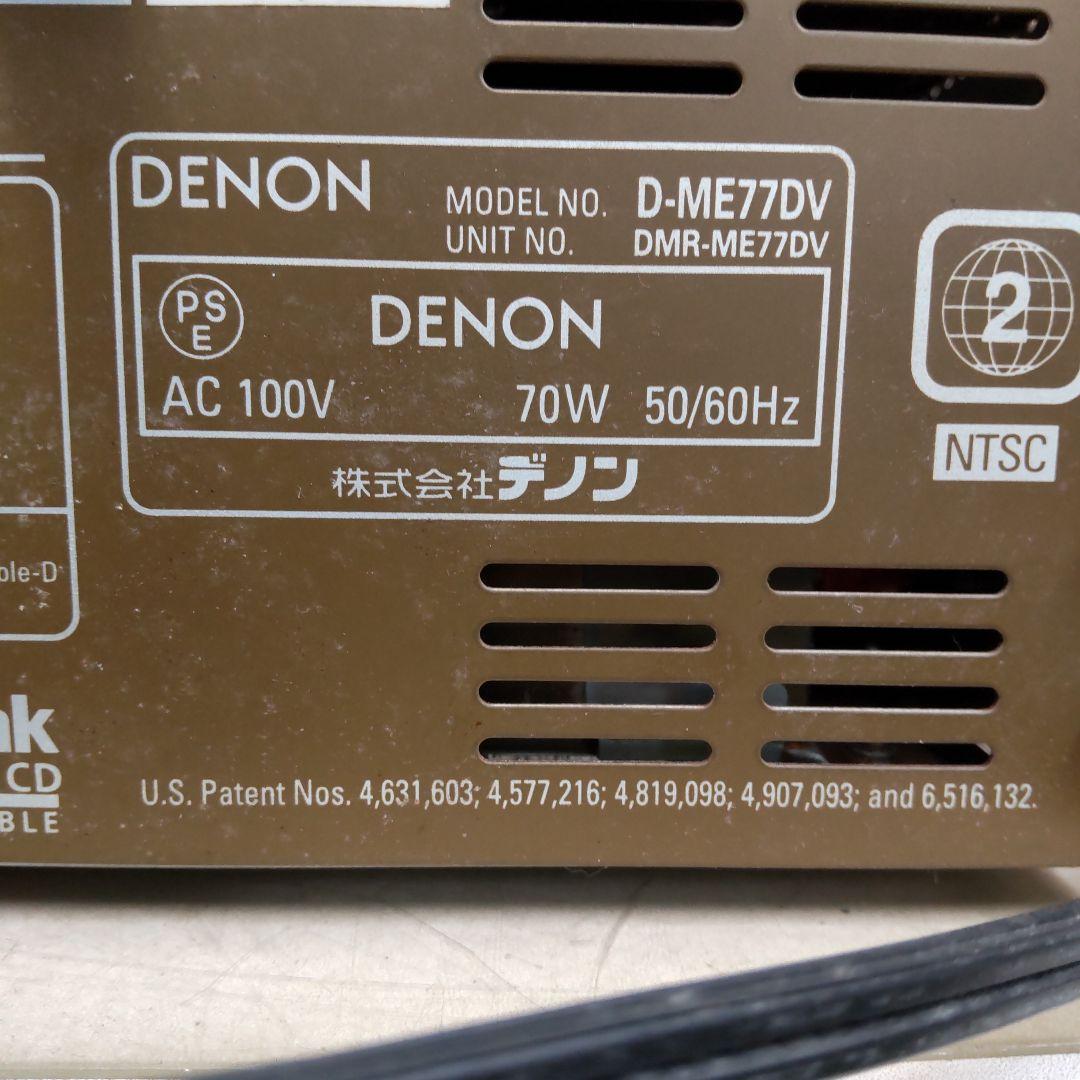 リペア済 MD/FM/AM/AUX/OPT 2way 50W DENON
