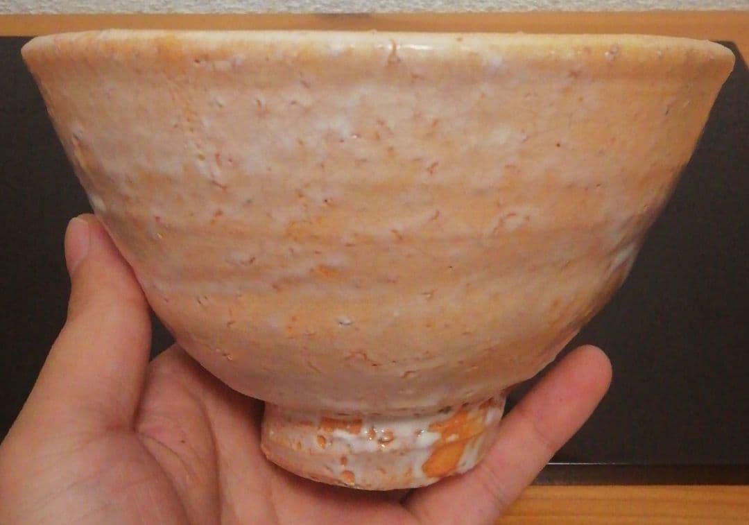 十一世　坂高麗左衛門作　萩焼　茶碗　共箱　茶道具