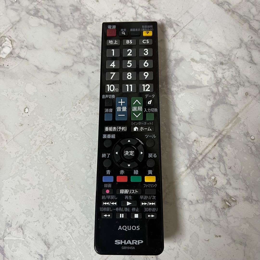 即日受渡❣️全国送料込3年前購入シャープ 32V型液晶TV音声くっきりモード搭載