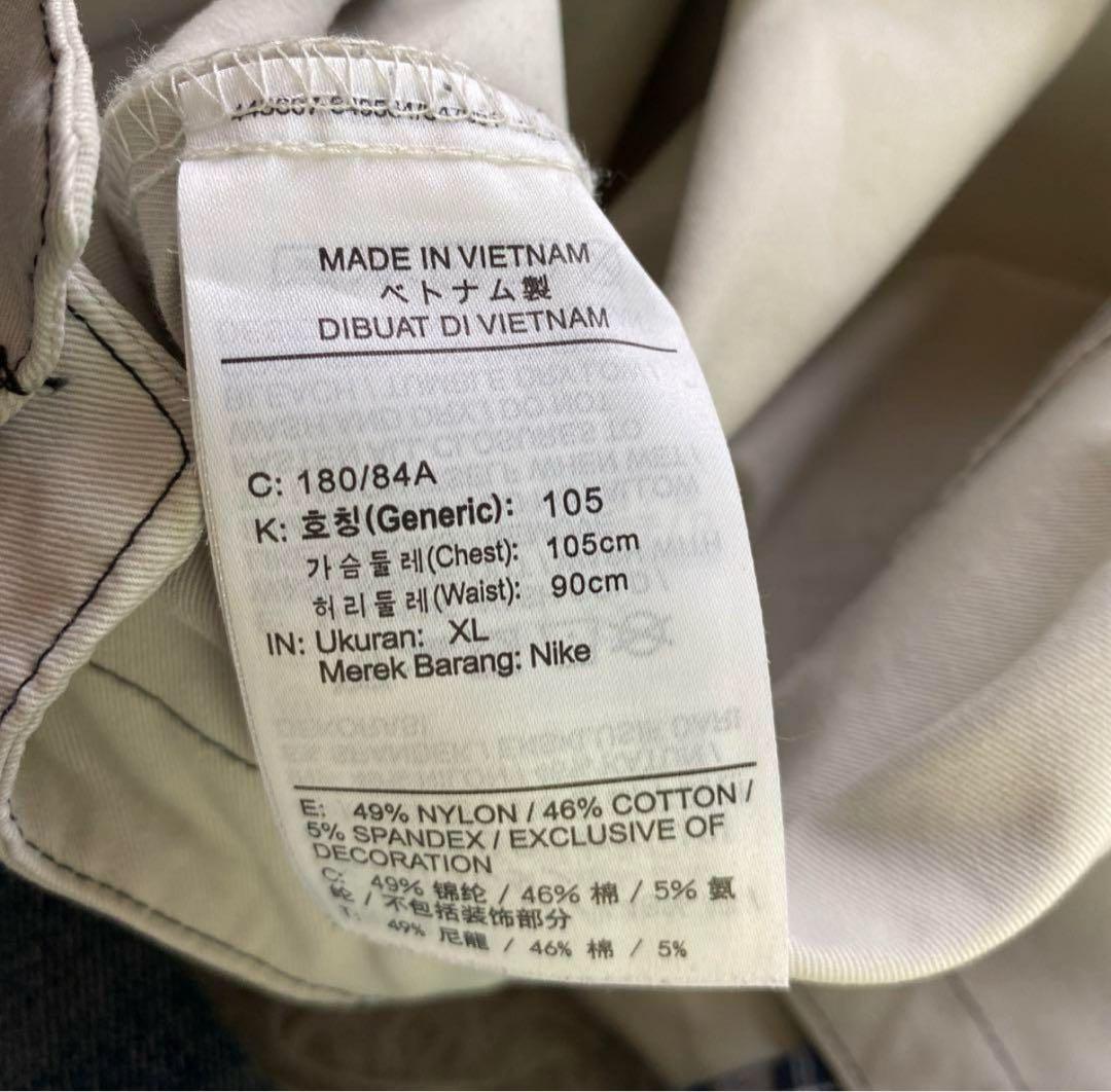 NIKE／ナイキ/オーバーオール/ホワイト/レア商品/XL