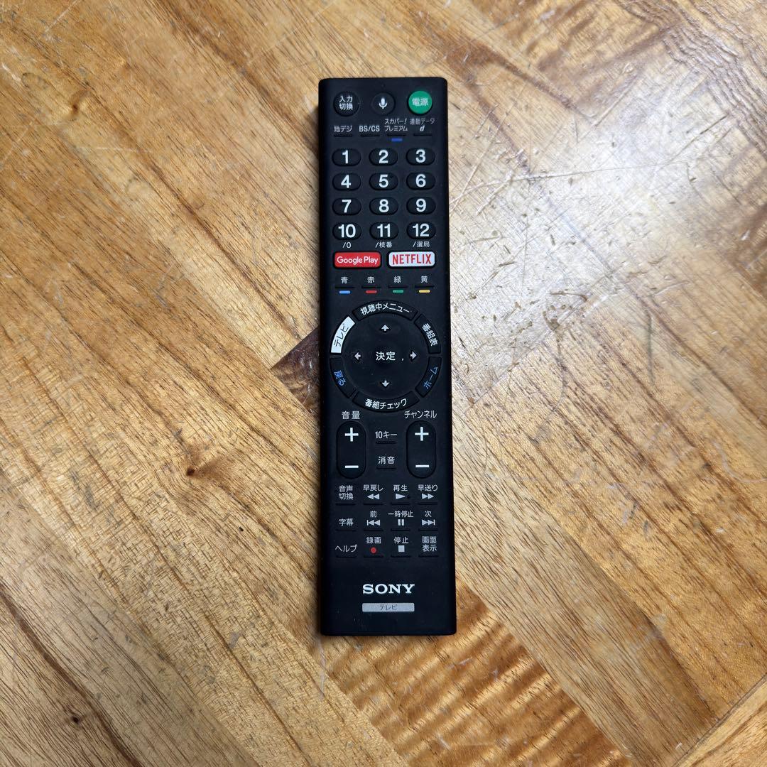 SONY 65V型 4K 液晶テレビ BRAVIA KJ-65X8500D