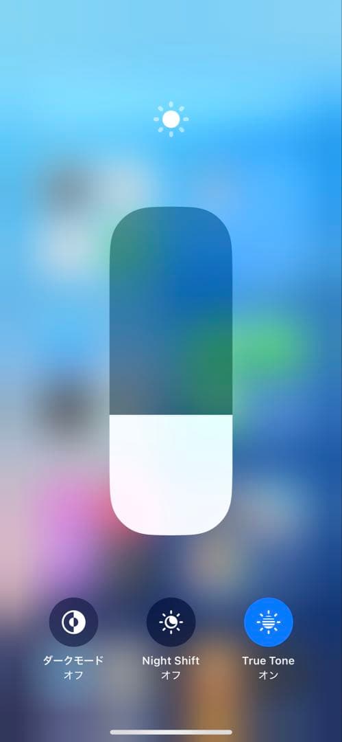 【新品同様★純正パネル】iPhone 13 mini ピンク 256GB