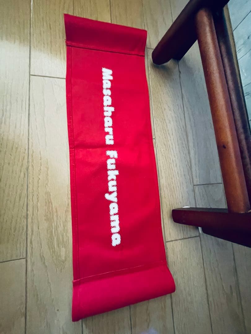 激レア！福山雅治　限定グッズ　カジュアルホーム製折り畳み式ディレクターズチェア