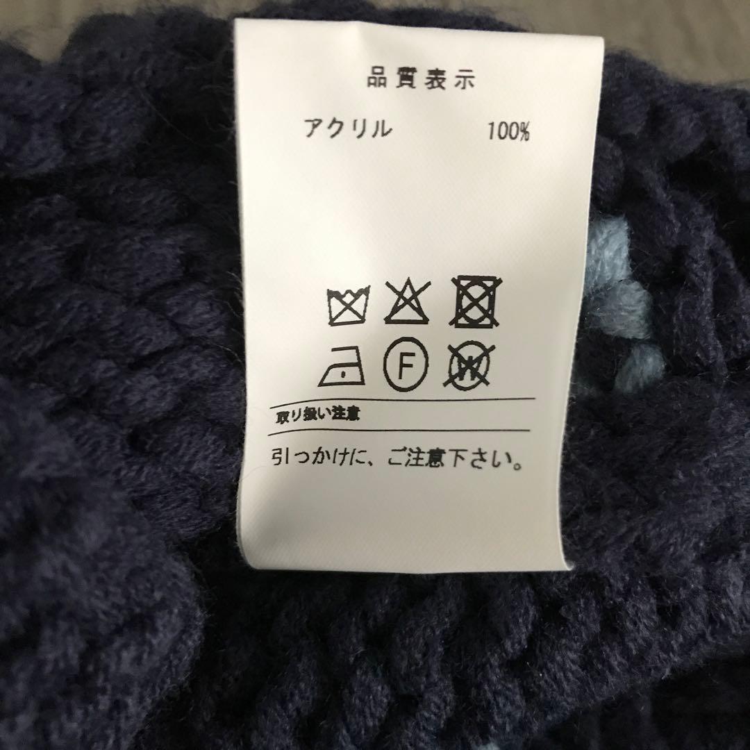 ディセンダント