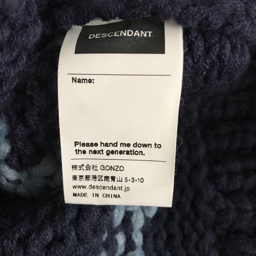 ディセンダント