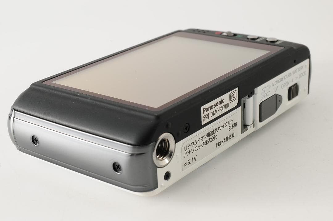 美品Panasonic LUMIX DMC-FX700 ホワイト フルHD動画