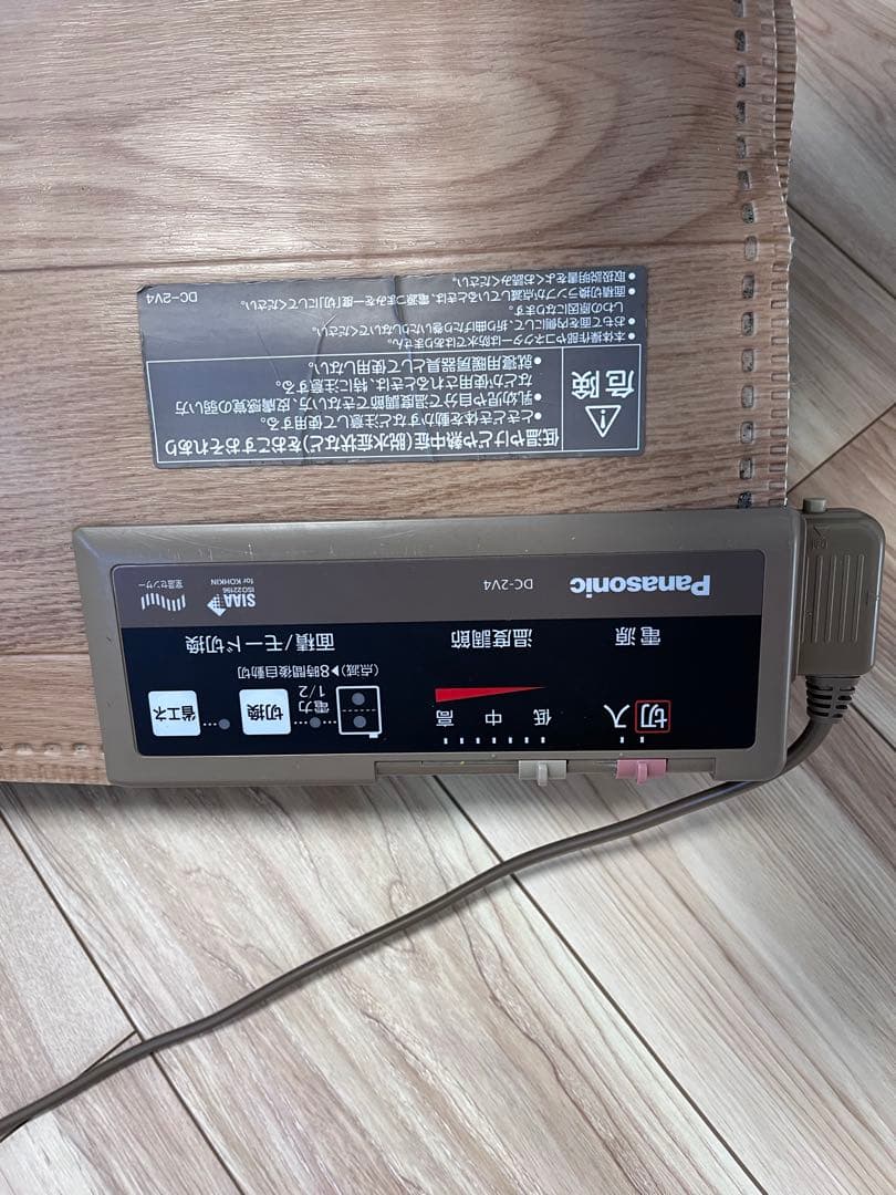 Panasonic ホットカーペット DC-2V4 700W かんたん床暖　2畳