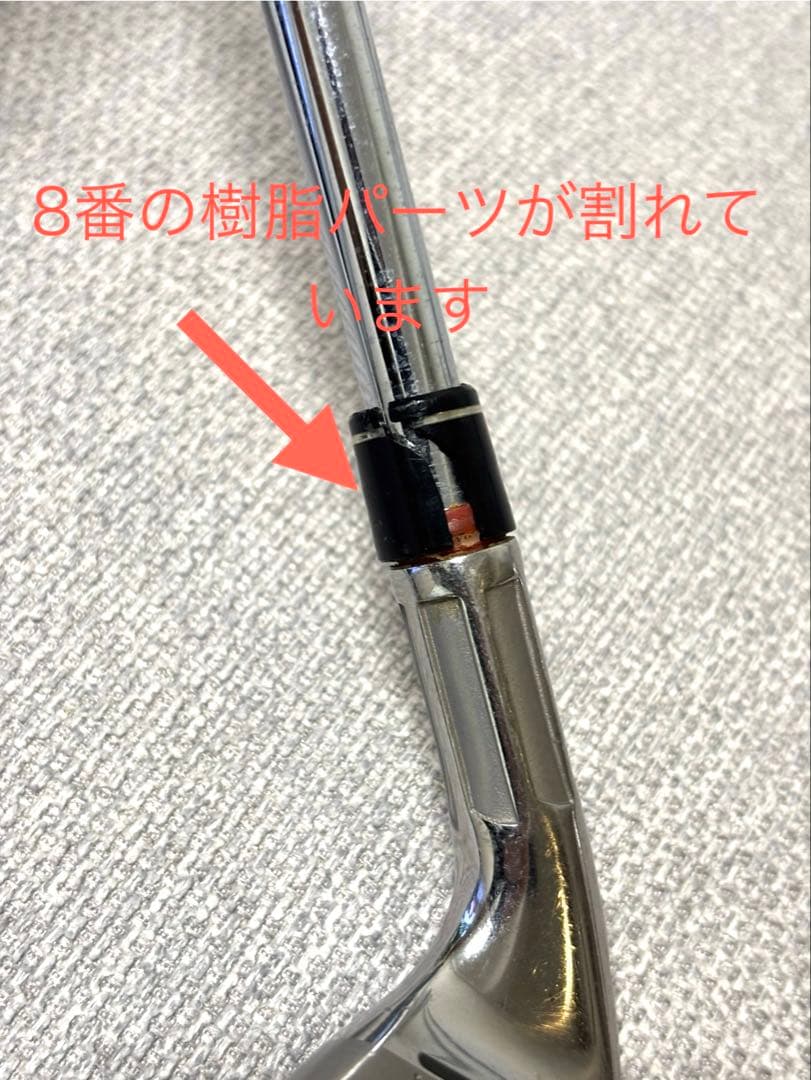 テーラーメイド M2 アイアンセット 右利き Sシャフト 7本セット