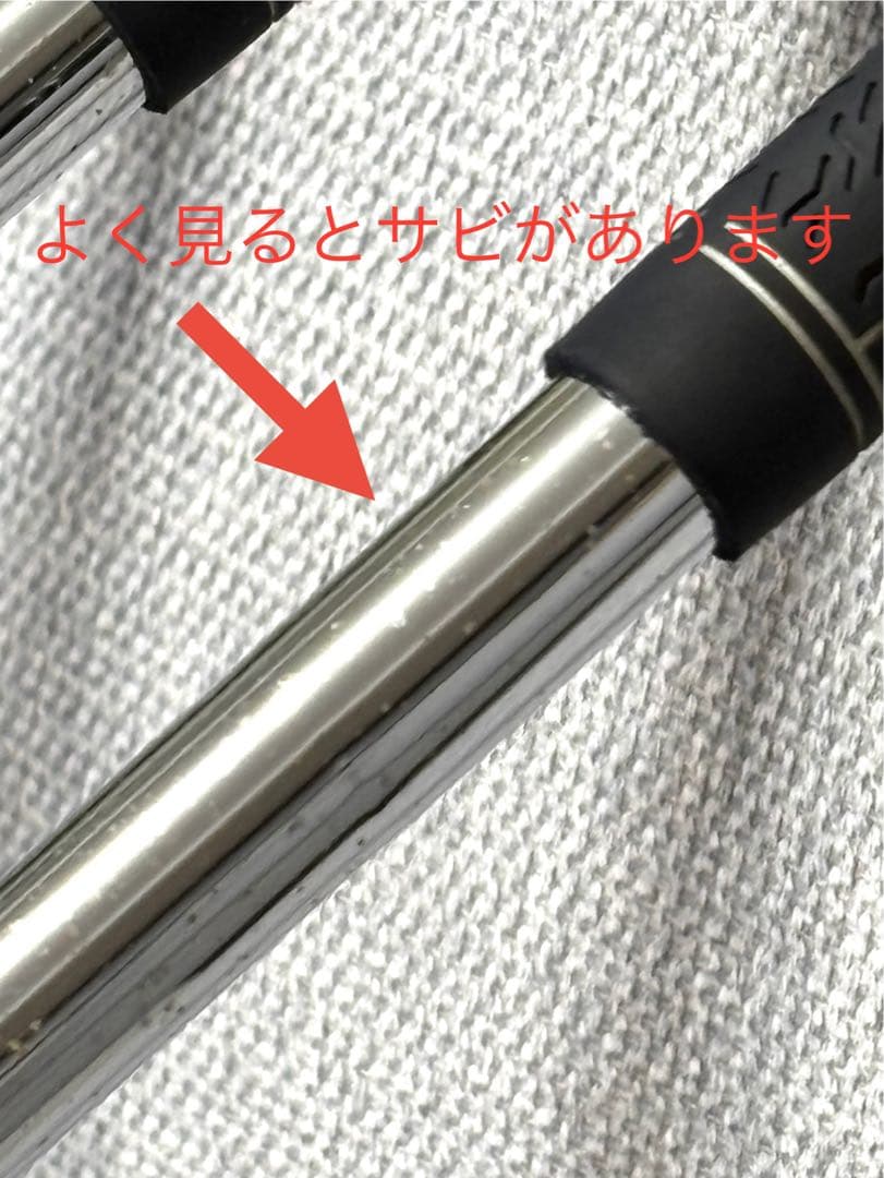 テーラーメイド M2 アイアンセット 右利き Sシャフト 7本セット