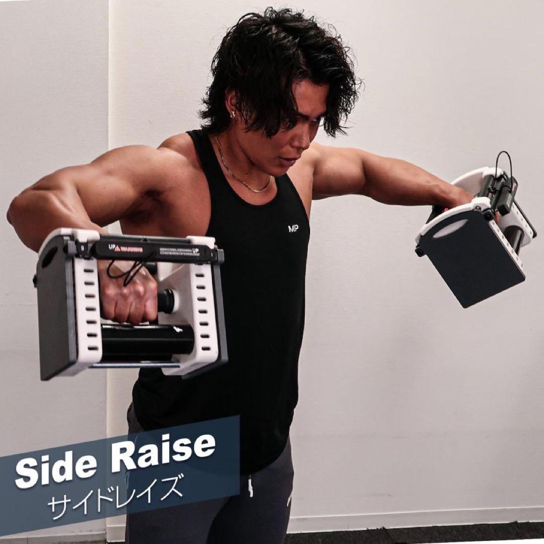 可変式ダンベル パワー ブロックダンベル 26kg 単品