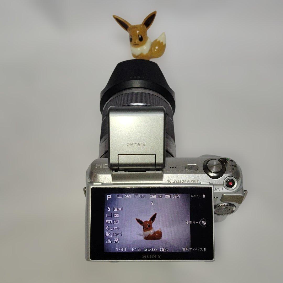 SONY ミラーレス一眼　NEX-C3ボディ&SEL1855レンズ　ジャンク