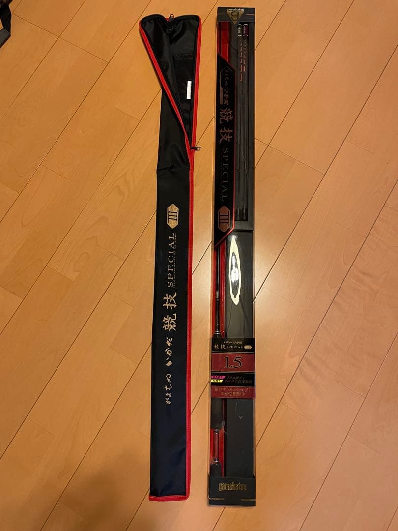 がまちぬ いかだ競技Special 3 (150)