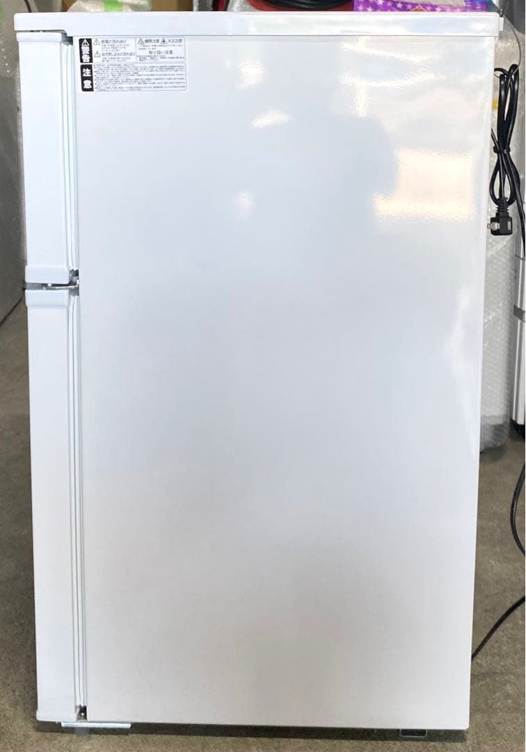 アビテラックス　冷凍冷蔵庫　直冷タイプ　AR-951 2024年製　90L