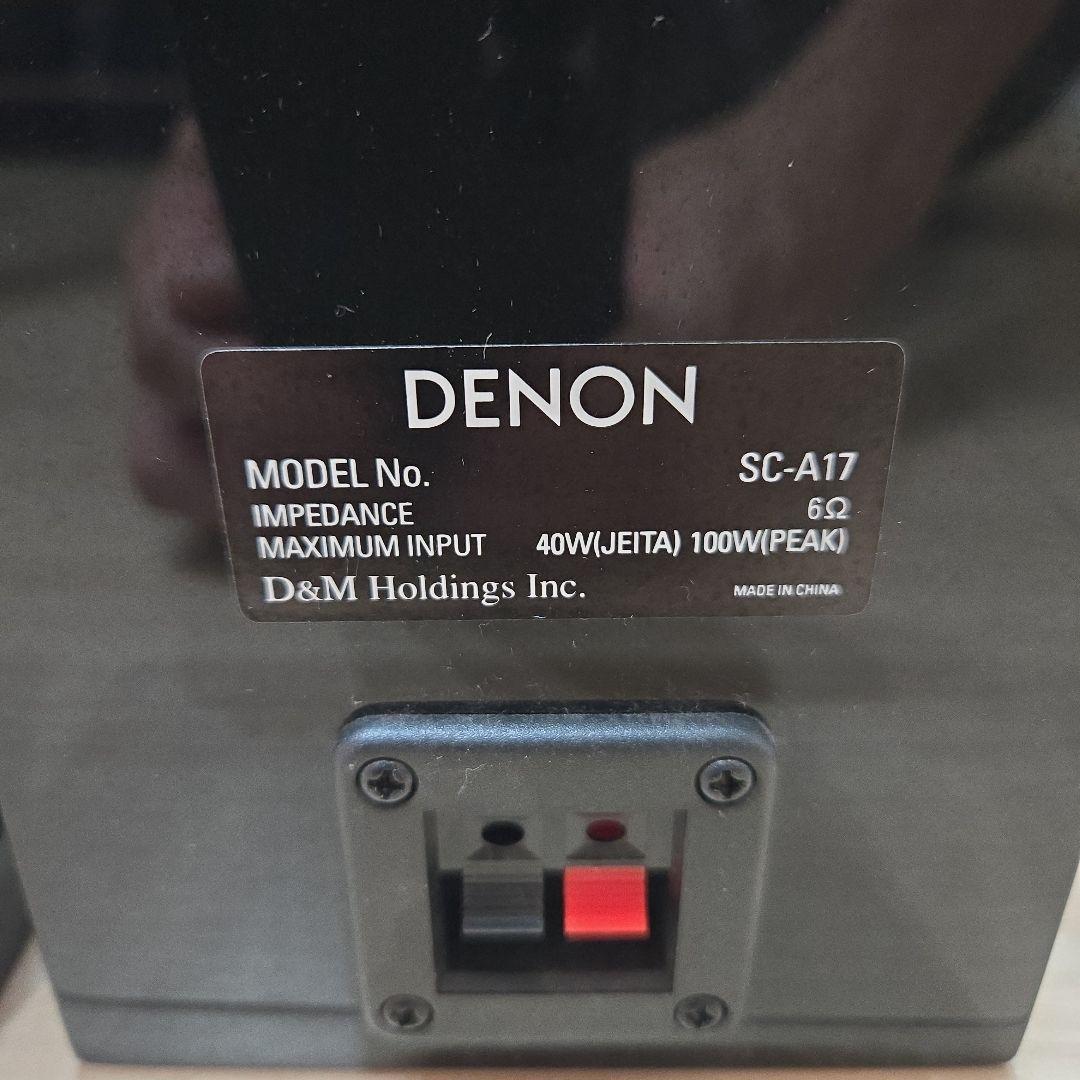 DENON SC-A17 スピーカーペア