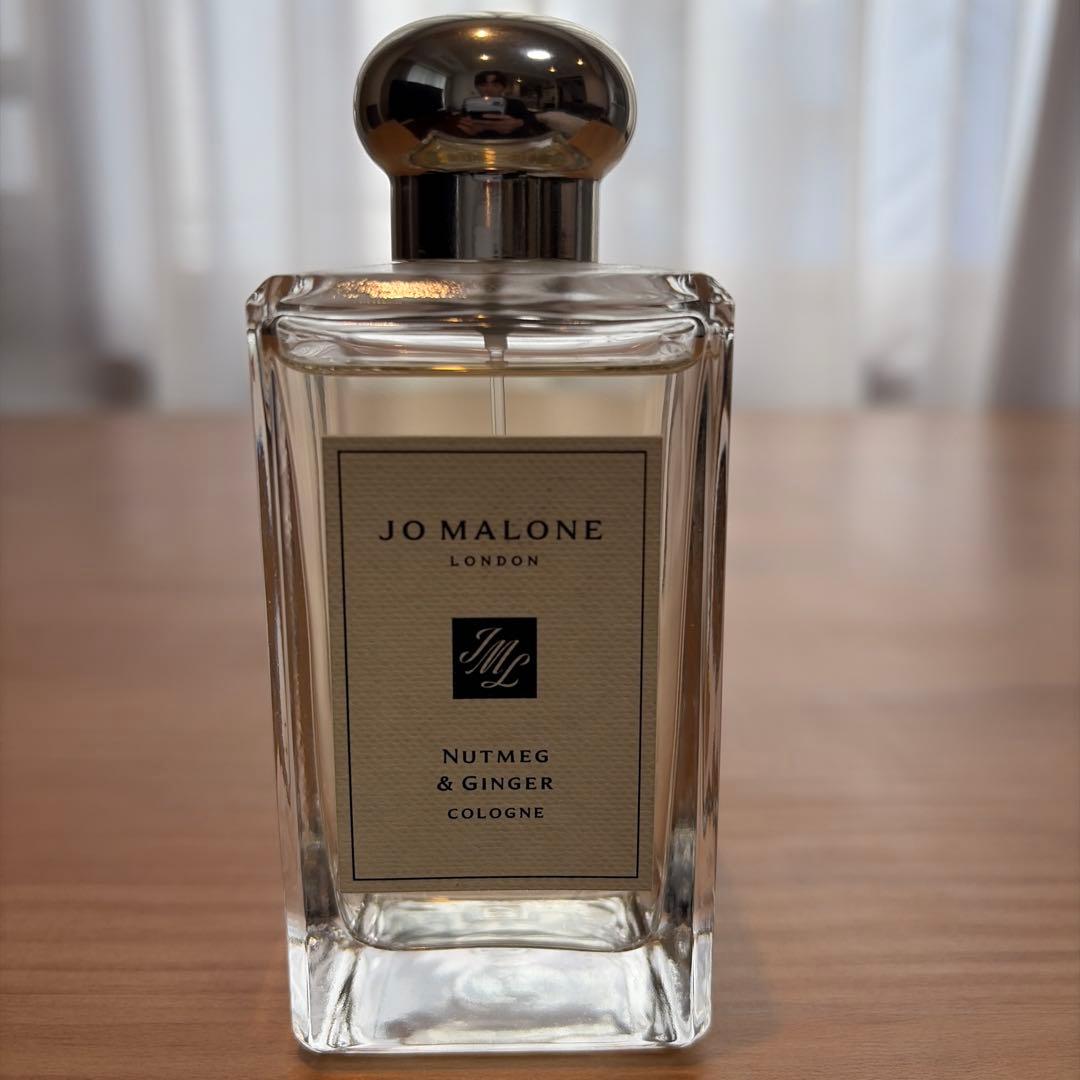 t*s様 ジョーマローンロンドン ナツメグ&ジンジャー100ml