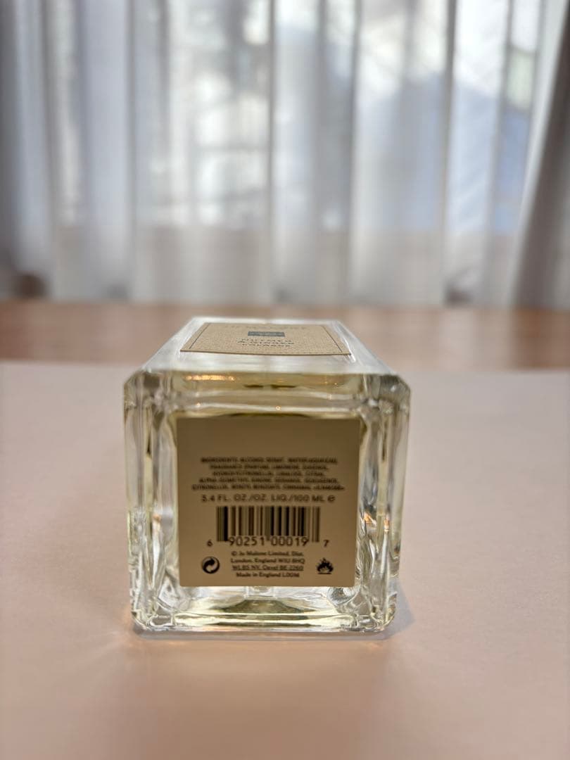 t*s様 ジョーマローンロンドン ナツメグ&ジンジャー100ml