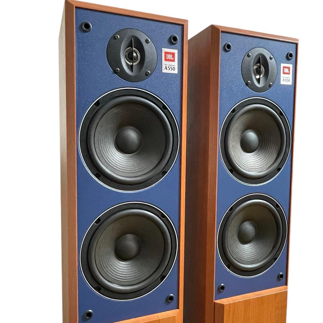 JBL フロントスピーカー A550 ペア 防磁設計 2way