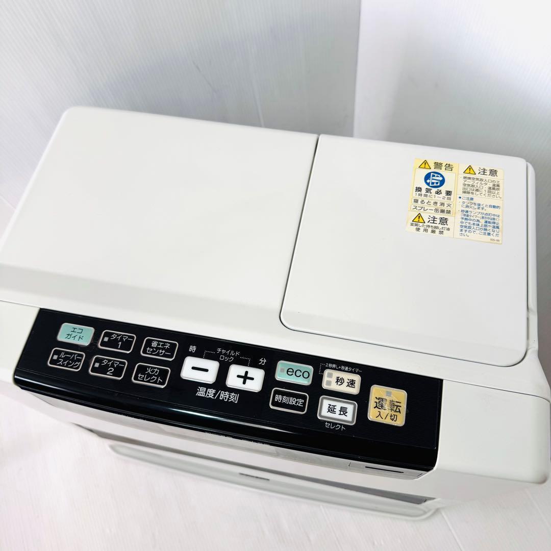 CORONA　石油ファンヒーター　FH-WZ5717BY　暖房器具