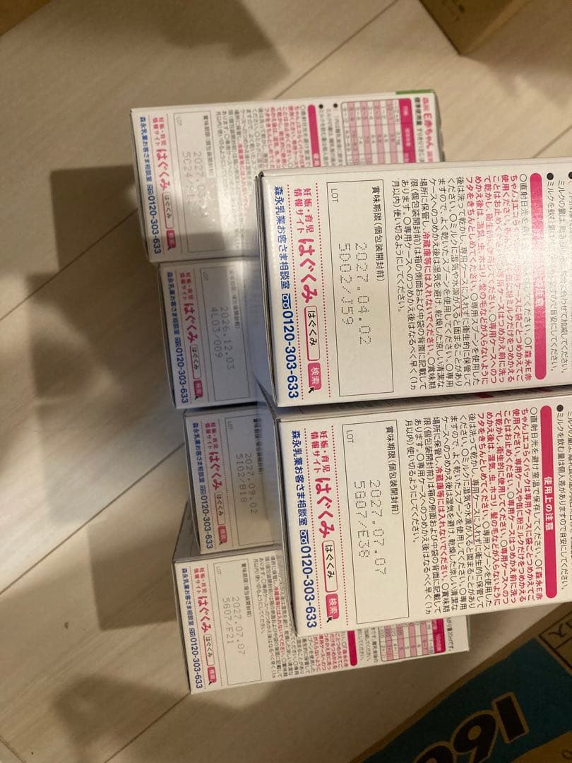 GOROE赤ちゃん　エコらく6箱　大缶１　スティック3箱