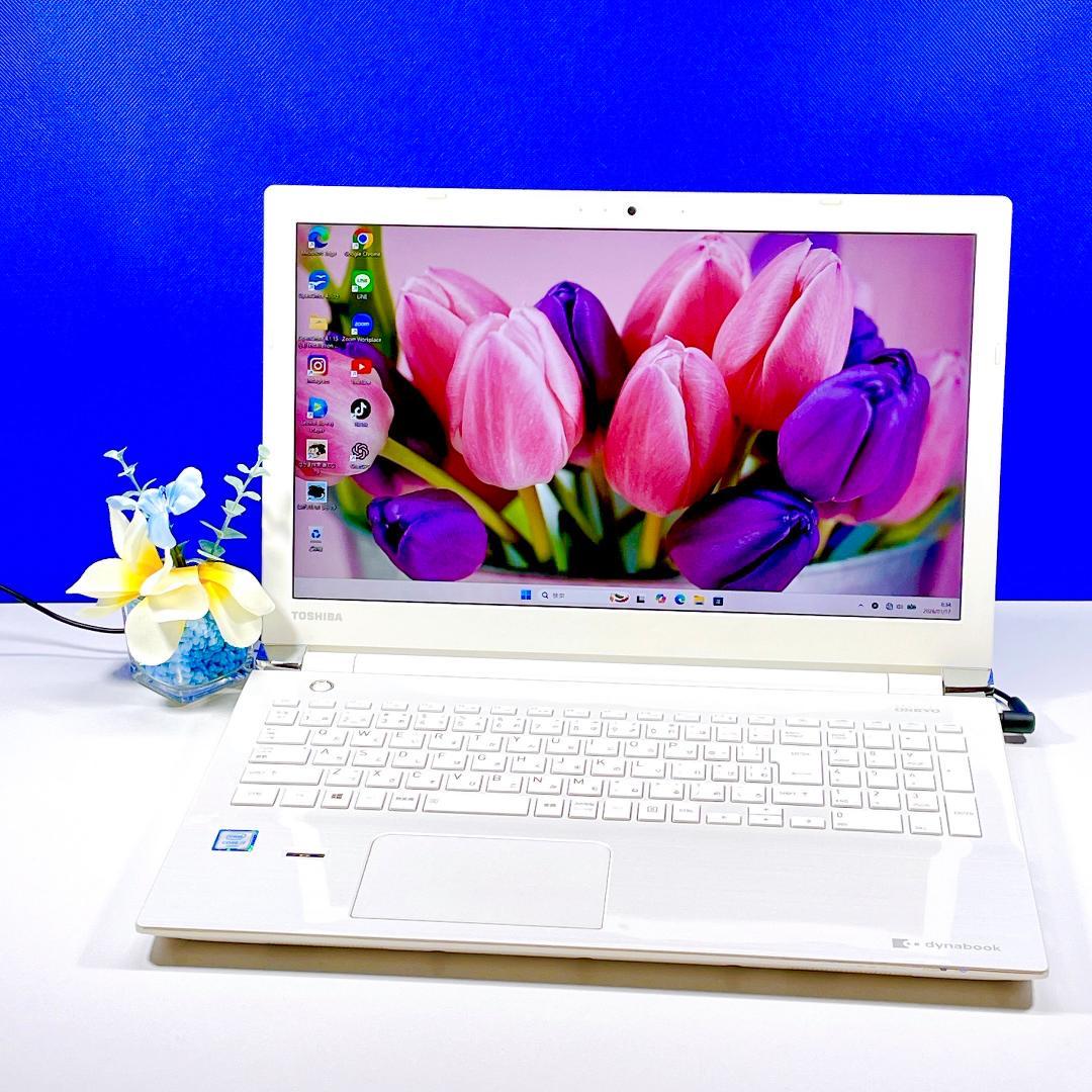 Corei7✨ブルーレイOK✨快速SSD✨Win11東芝白カメラ付ノートパソコン