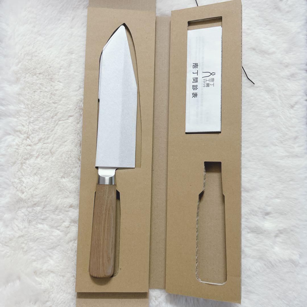 タダフサ　万能三徳包丁170mm 新品未使用