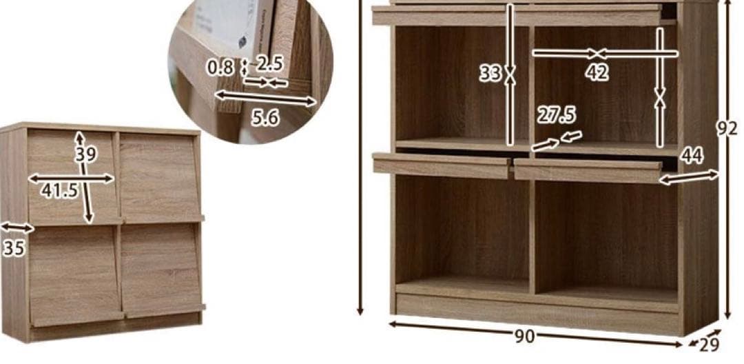 手渡しのみ　着払い　ワイエムワールド ディスプレイラック フラップ扉 収納