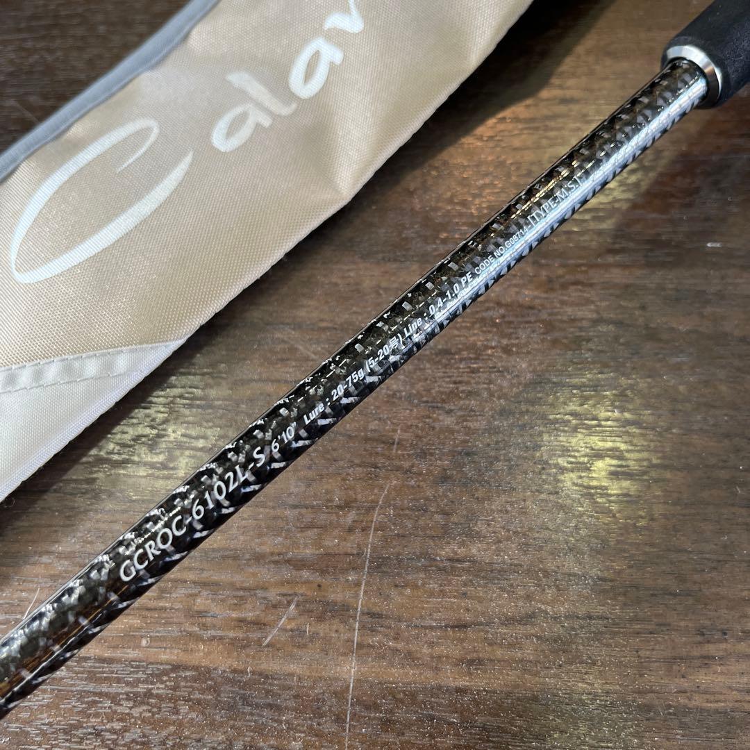 カラマレッティー　GCROC-6102L-S