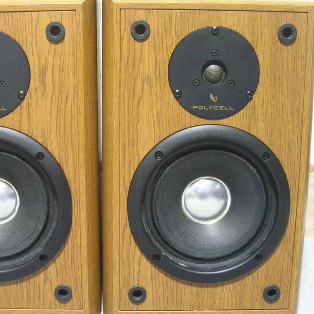 ＜オーダー品＞アルニコSANSUI × Infinity２Wayスピーカー ペア