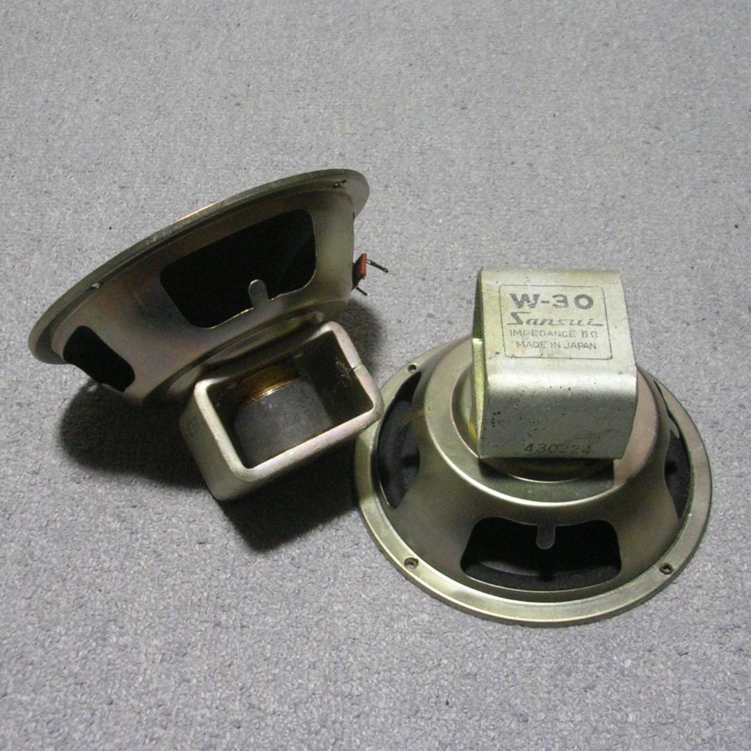 ＜オーダー品＞アルニコSANSUI × Infinity２Wayスピーカー ペア